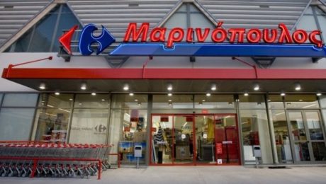 marinopoulos