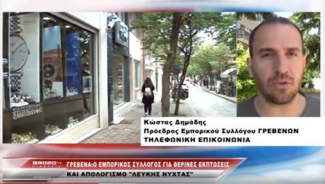 Χωρίς τίτλο
