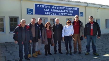 Χωρίς τίτλο