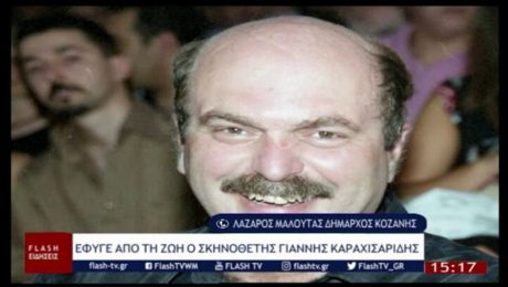 20446