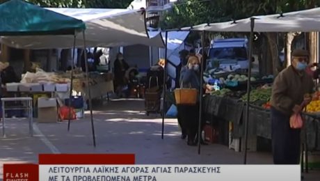 Χωρίς τίτλο