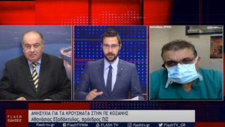 Χωρίς τίτλο