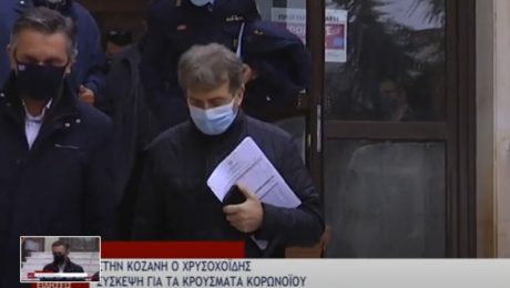 Χωρίς τίτλο