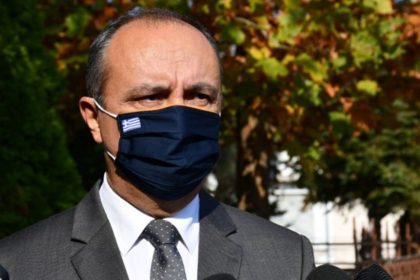 καραογλου