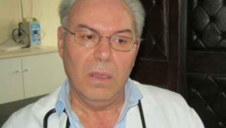 Μητσιάνη Αθάνασιο
