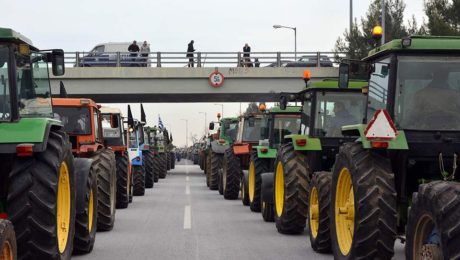 Συνεδρίαση της Γραμματείας της Πανελλαδικής Επιτροπής Μπλόκων