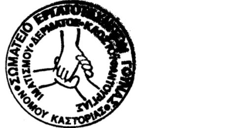 Χωρίς τίτλο