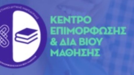 Χωρίς τίτλο