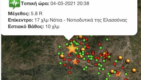 0BAD3EAE-3317-4F80-A9E7-A23FFE592824