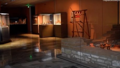 ΑΝΟΙΓΜΑ ΜΟΥΣΕΙΩΝ ΤΗΣ ΕΦΟΡΕΙΑΣ ΑΡΧΑΙΟΤΗΤΩΝ ΚΟΖΑΝΗΣ