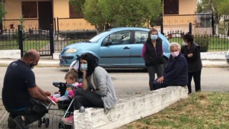 Χωρίς τίτλο