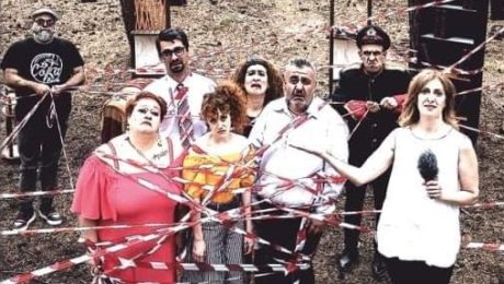 Στην Κοζάνη η θεατρική παράσταση “Φόνος στην οδό Λουρσίν” από την Θεατρική ομάδα του Συλλόγου Μικρασιατών Πτολεμαΐδας