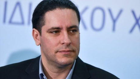 Φώτης Κουρμούσης