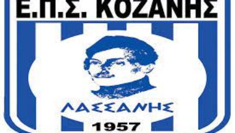 αρχείο λήψης
