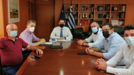 210830_ΜΕΤΕΓΚΑΤΑΣΤΑΣΗ ΑΚΡΙΝΗΣ_ΣΥΝΑΝΤΗΣΗ ΜΕ ΥΠΟΥΡΓΟ κ. ΣΚΡΕΚΑ_ΦΩΤΟ