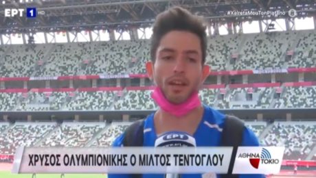 Χωρίς τίτλο