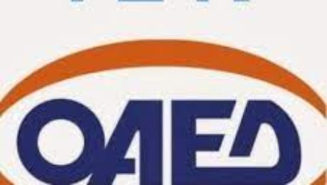 αρχείο λήψης