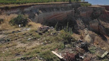 Κίνδυνος ασφαλείας για τους κατοίκους της Βεγόρας