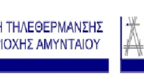 Χωρίς τίτλο