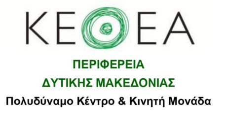 Χωρίς τίτλο