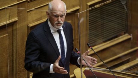 discussion; lawmaker; Parliament; plenary; plenum; speech; Βουλή; Κοινοβούλιο; βουλευτής; ολομέλεια; ομιλία; συνεδρίαση; Giorgos Papandreou; George Papandreou; Γιώργος Παπανδρέου;