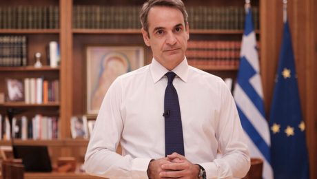 mitsotakis2-17-2-768×480