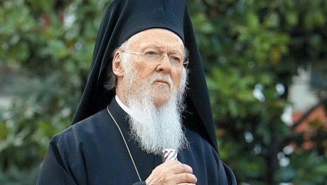 ΠΑΤΡΙΑΡΧΗΣ