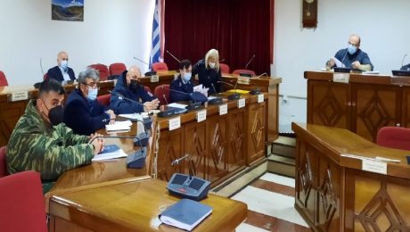 ΣΤΟ ΕΟΡΔΑΙΑΣ 1