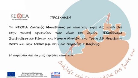 ΧωρίΗτίτλο