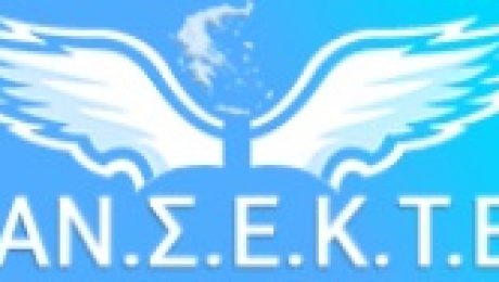 Χωρίς τίτλο