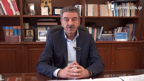 δασταμανησ γιωργοσ