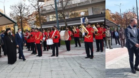 φλωρινα