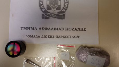 ΦΩΤΟΓΡΑΦΙΑ