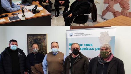 Χωρίς τίτλο