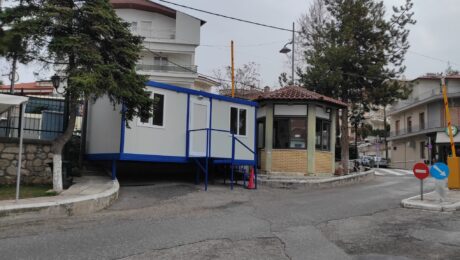 1645523042028