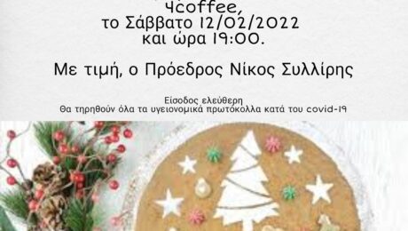 Picsart_22-02-09_22-14-05-329