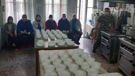 ΣΥΣΣΙΤΙΟ ΣΕ ΚΑΘΕ ΧΩΡΙΟ (1) – Αντιγραφή