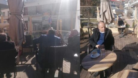 Χωρίς τίτλο