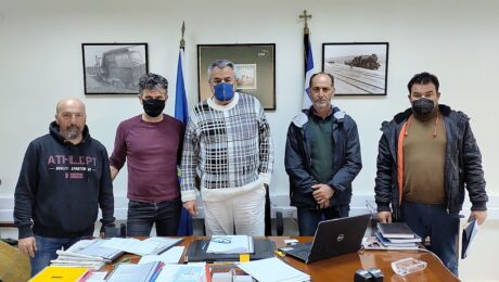 ΣΥΛΛΟΓΟΣ ΕΛΛΗΣΠΟΝΤΟΥ