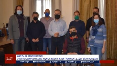 Χωρίς τίτλο