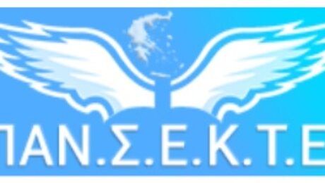 ΧωΦΦτλο