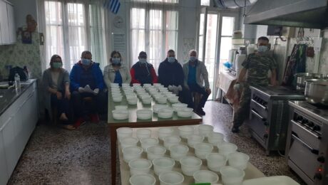 ΣΥΣΣΙΤΙΟ ΙΟΥΛΙΟΣ 2022