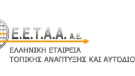 Χωρίς τίτλο