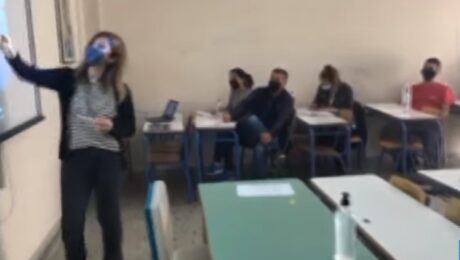 Χωρίς τίτλο