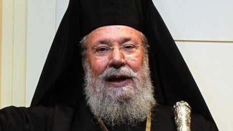 Εκοιμήθη ο αρχιεπίσκοπος Κύπρου Χρυσόστομος Β’