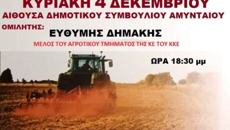 1670051367983 (1)