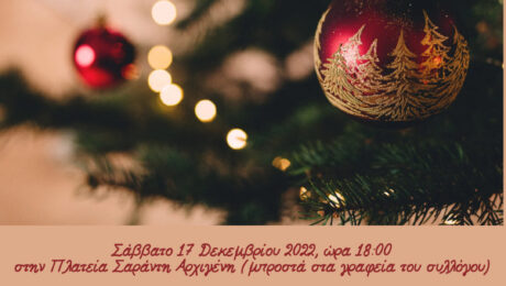 20221211_175138_0000