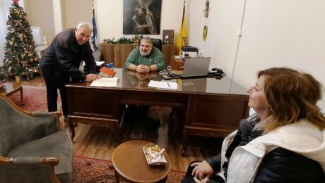 ΦΩΤΟ 2 ΥΠΟΓΡΑΦΗΣ ΠΑΡΑΧΩΡΗΣΗΣ ΕΚΤΑΣΗΣ