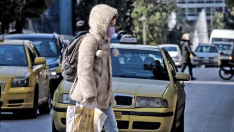 Χωρίς τίτλο