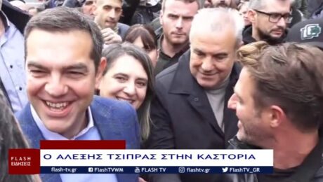 Χωρίς τίτλο